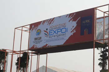 JCB AirTech - Advanatage Maharastra Expo.